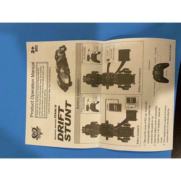 White/Red Trim Remote Control Round Rolling Stunt Car, HGT Engine NEW - Picture 9 of 9